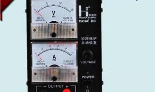 lm1117线性电源电路原理分析 线性电源维修